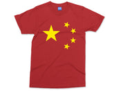 China Flag T-shirt, Chinese Gifts, Chinese Shirt, Vintage Style Chinese Retro Unisex, Unisex Tee All Sizes